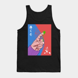 Art Of Hanakuso Vol. 2 Tank Top